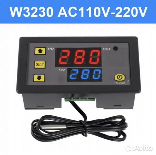 Контроллер температуры