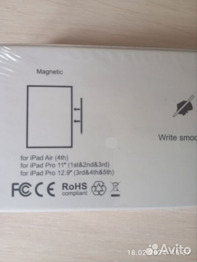 Стилус для современных iPad. Новый