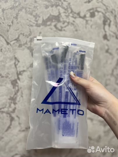 Газоотводная трубочка