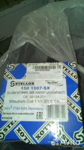 Шрусы mitsubishi