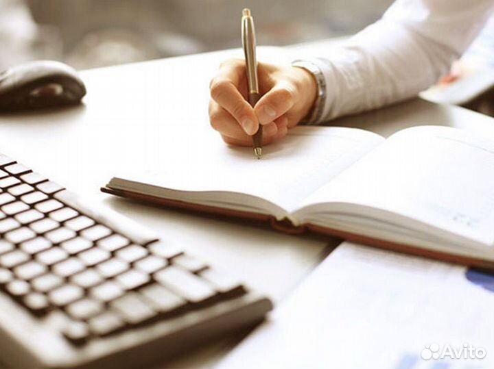 Набор и коррекция текстов на заказ