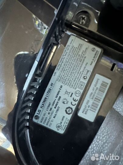ЖК монитор lg flatron