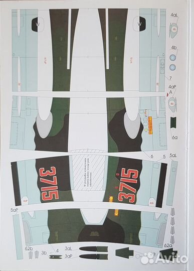 Модель Су-17 / Su-22 1/33 Maly Modelarz