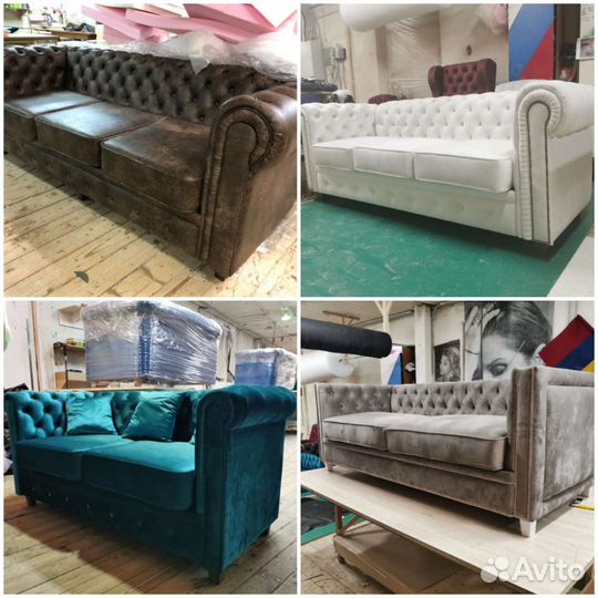 Перетяжка мягкой мебели