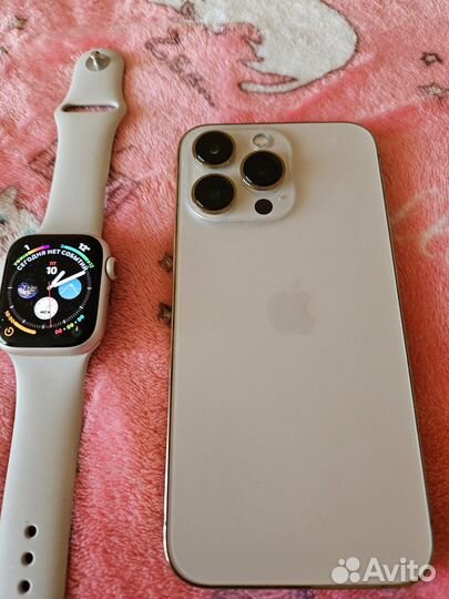 iPhone 13 Pro, 256 ГБ