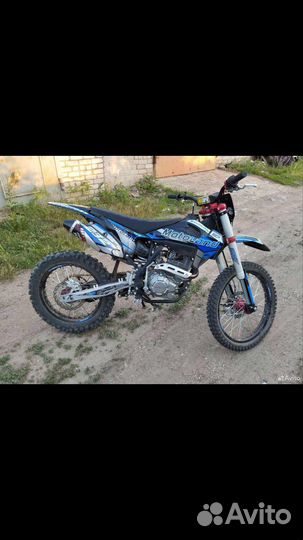 Motoland XT300HS