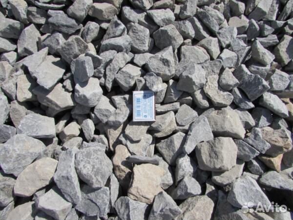 Услуги самосвала