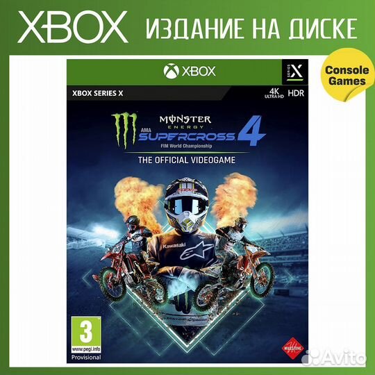 Xbox series Monster Energy Supercross 4 Новый