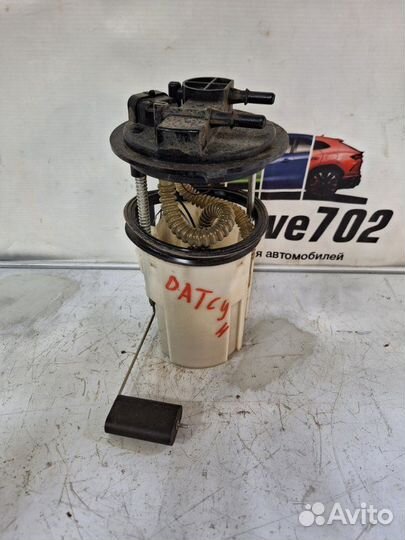 Насос топливный Datsun On-Do 2195 11186 2018