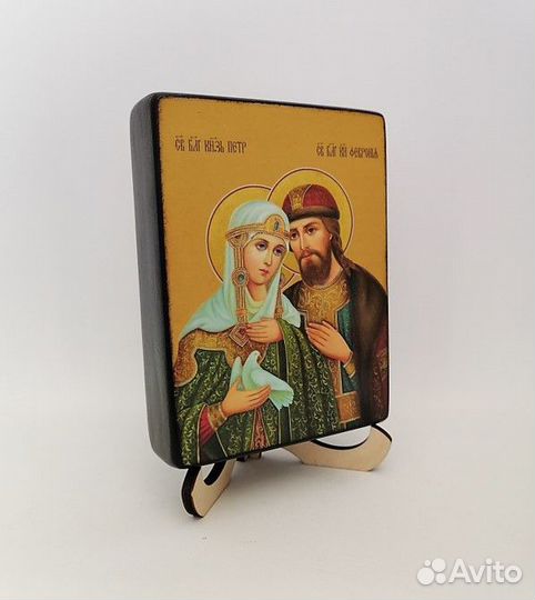 Петр и Феврония, 9х12х2,7 см, арт И8989-3