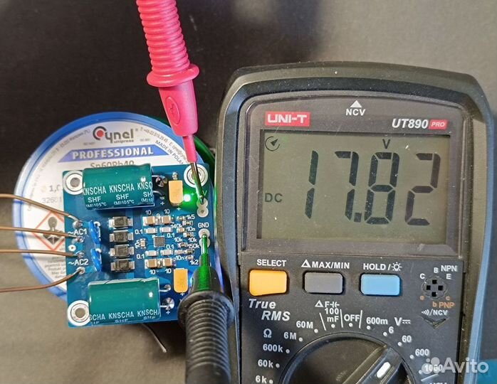 Стабилизатор TPS7A3901 Двухполярный LDO 18-0-18