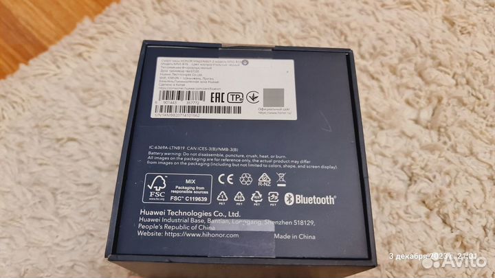 Samsung galaxy tab A 10.5