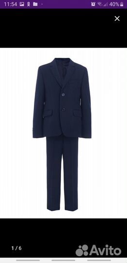 Школьные костюмы,рубашки