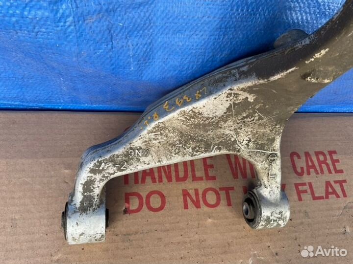 Рычаг подвески задний левый Nissan Maxima A35