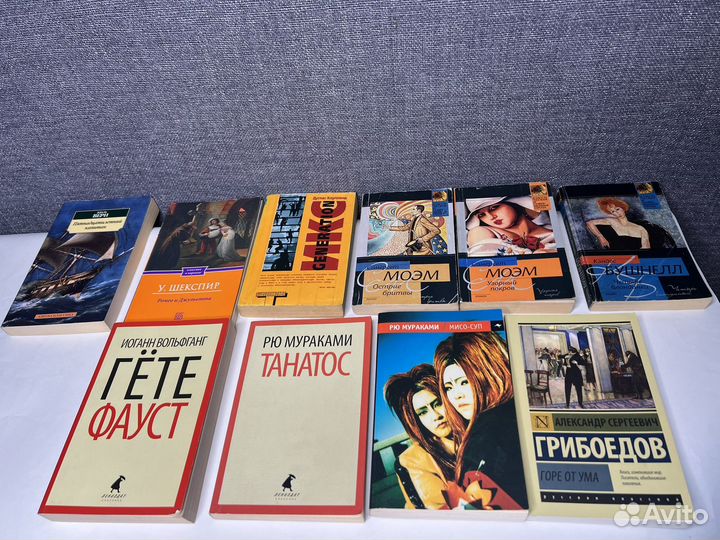 Книги эксклюзивная классика, pocket book