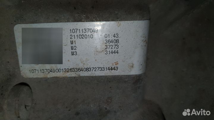 АКПП audi a6с6
