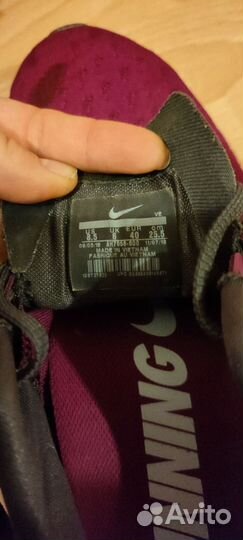 Беговые женские кроссовки Nike running