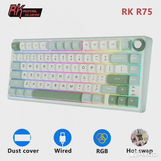 Игровая механическая клавиатура rkr75