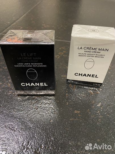 Крем для рук