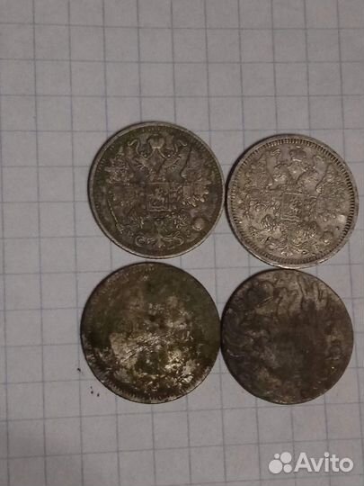 Серебро монеты