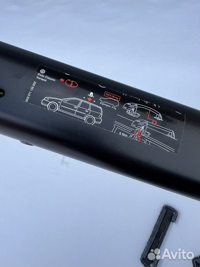 Багажник на крышу