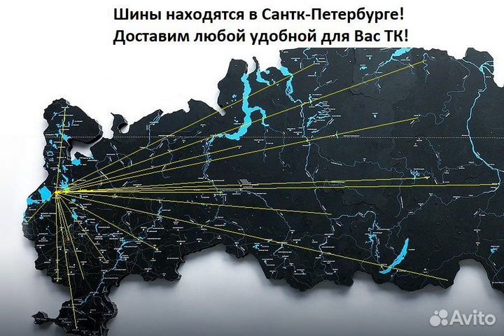 Nexen N Blue HD 205/60 R16 92H