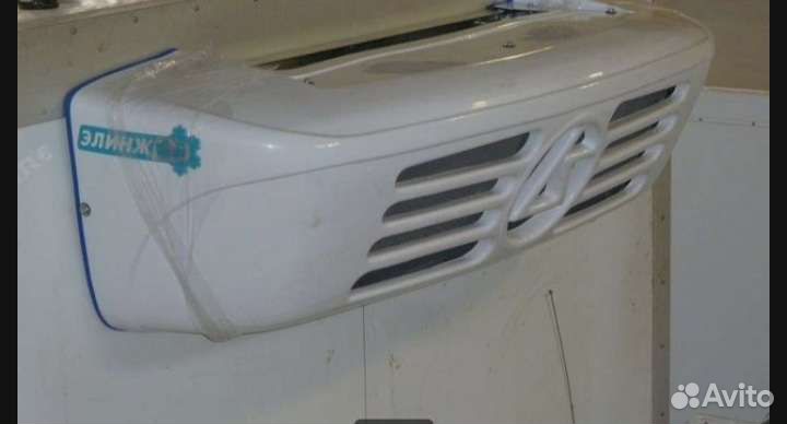 Рефрижератор Елинж c4