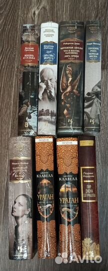 Большие книги и др