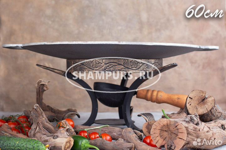 Садж чугунный 60 см на кованой подставке с зольник