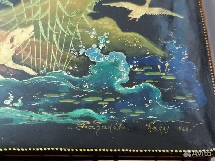 Шкатулка Палех Бабанов 1968г №14027