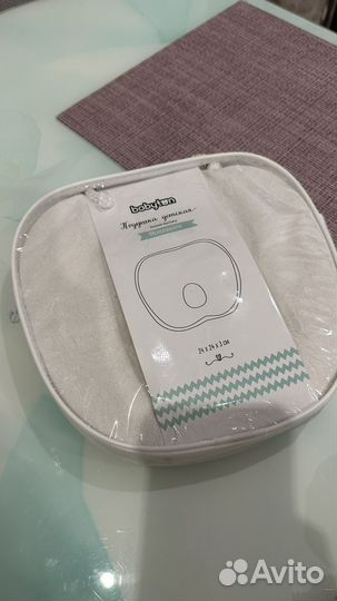 Артопедическая детская подушка