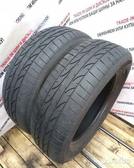 Bridgestone Dueler H/P 225/60 R18