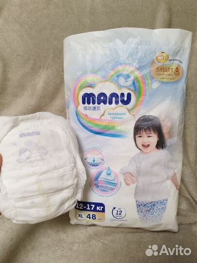 Трусики Manu XL 12-17кг