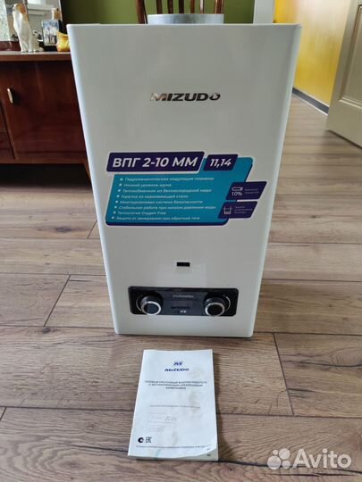 Газовая колонка mizudo