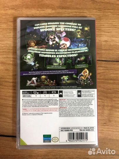 Luigis Mansion 2 HD Nintendo Switch Новый