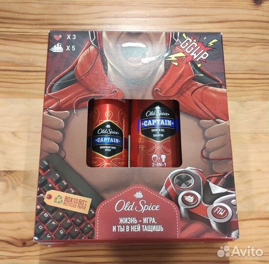 Old spice Captain набор