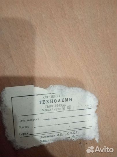 Консольный стол, тумба