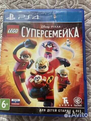Игра для приставки