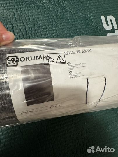 Ковер IKEA новый