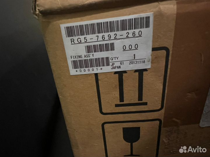 Q3985A / Q3985-67901/ RG5-7692 оригинал hp