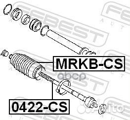 Пыльник рулевой рейки mrkb-CS Febest