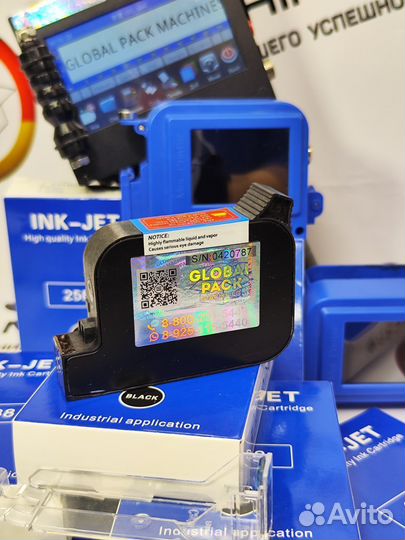 Картридж для маркиратора