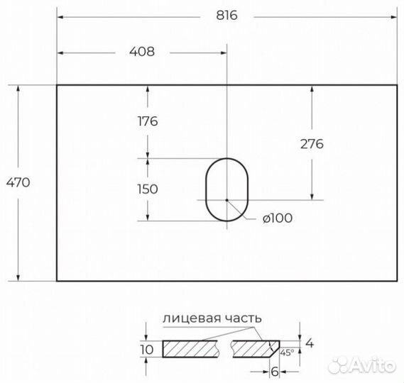 Мебель для ванной BelBagno Kraft-800-S Rovere Gali