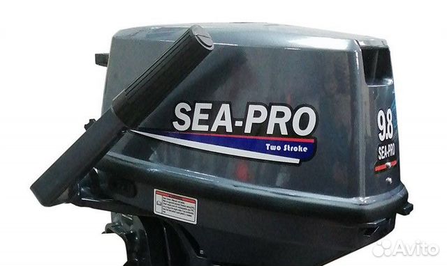 Sea pro 9.8 s отзывы