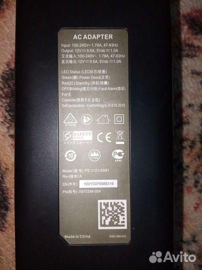 Аксессуары Xbox 360, PS3