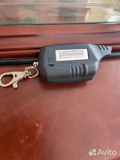 Брелок сигнализации Starline a61