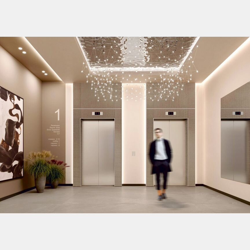 Апартаменты-студия, 43,3 м², 7/14 эт.