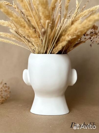 Декоративная Ваза в Афро стиле белого цвета 18см