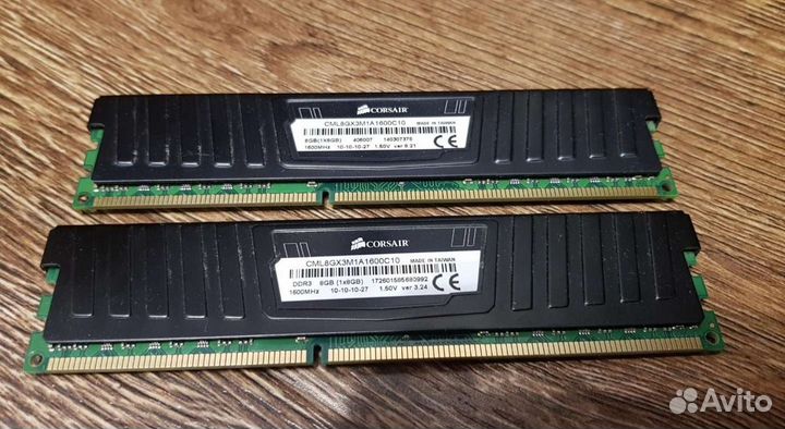 Оперативная память corsair Vengeance DDR3 - 16гб