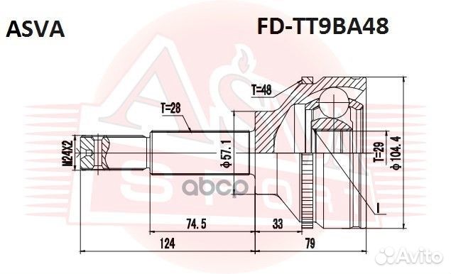 ШРУС наружный 29x57x28 FD-TT9BA48 asva